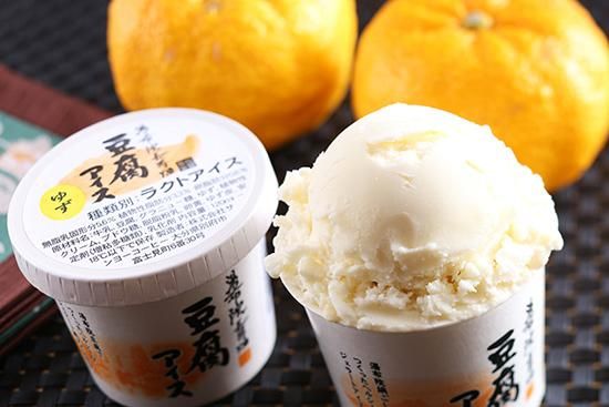 湯布院豆腐アイス ゆず エトセトラ やまざと Com 湯布院豆腐アイス ゆず エトセトラ やまざと Com