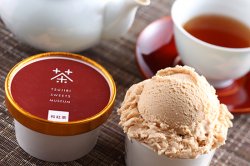色々なアイスクリーム (エトセトラ） つじり 和紅茶 アイス 【 福岡県 】