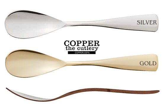 COPPER the cutlery アイスクリームスプーン - キッチン/食器