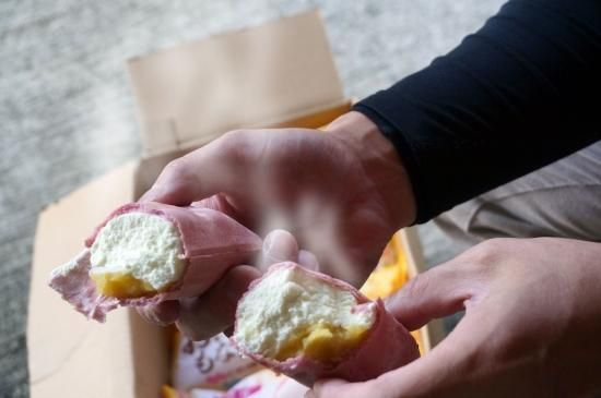 おいももなか アイスの美味しさに気付いた日 全国のご当地アイスが買えるお店 通販サイト やまざと Com おいももなか アイスの美味しさに気付いた日 全国のご当地アイスが買えるお店 通販サイト やまざと Com