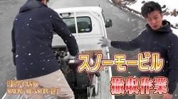  TUBERߥϽ