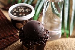濃厚 チョコアイスクリーム castano 奄美の天然水 チョコシャーベット 【 鹿児島県 】
