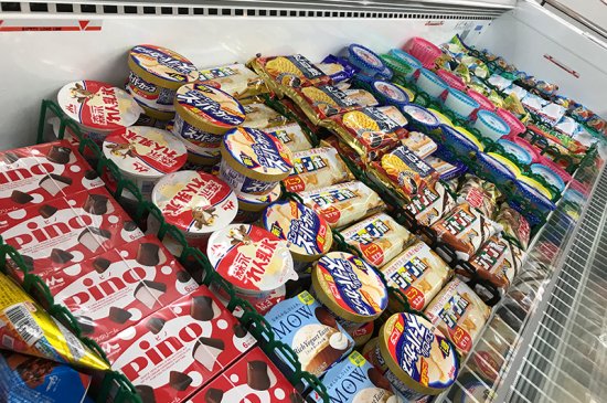 アイスクリームメーカー【最終値下げ】日本国内正規輸入品クイジナート