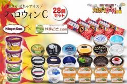 ϥ ʰ  HAPPY ϥC24ĥåȡ