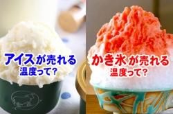 ꡼ब벹٤äΤäƤޤ