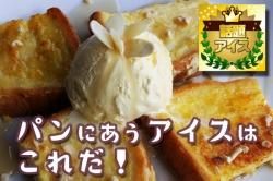  ֥ѥˤޡפФ줿