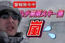  ϥ⸶ʷȯ