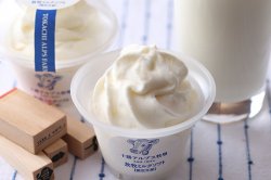 色々なアイスクリーム (エトセトラ） 十勝アルプス牧場 放牧ミルクソフト 【北海道】