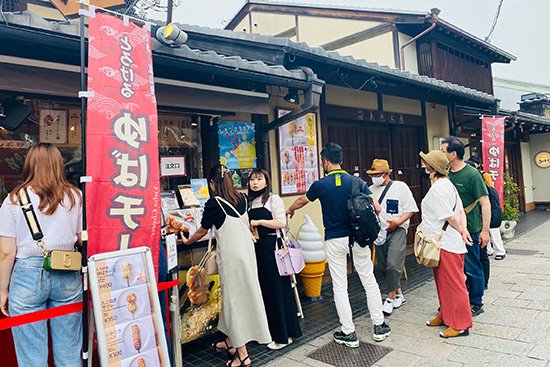京都嵐山で先輩の「還暦お祝い」と「少しソフトクリーム」【画像10】
