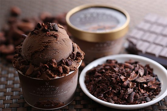 濃厚 チョコレートアイス＆コーヒーアイスセット (5個セット)【画像5】