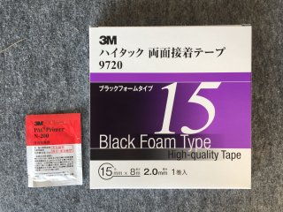 3Mハイタック両面接着テープ・PACクリーナーN-200 3Mハイタック両面接着テーププ幅15mm厚2�（品番9720）・PACクリーナーN-200セット