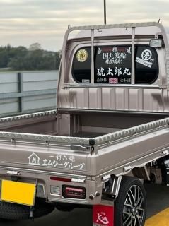 2021/11/22ͤ餤Ȥʤޤ