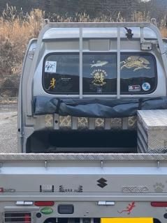 2022/1/29ͤ餤Ȥʤޤ