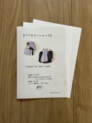 Х顼ȡ롦ѥ