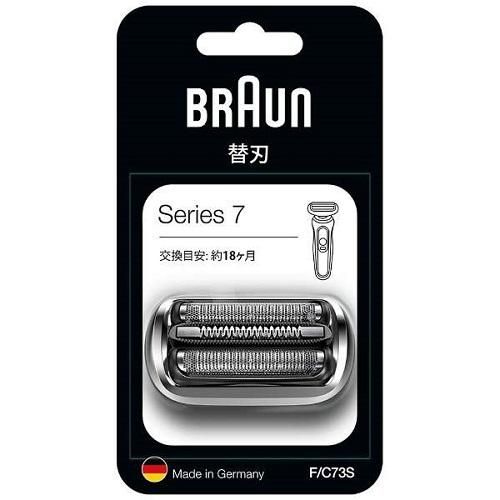 【新品未開封】ブラウン BRAUN シリーズ7 7090cc 替刃付き新品未使用未開封