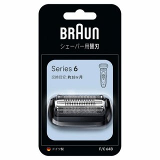 60-R4500CS - BRAUNサービス オンラインショップ