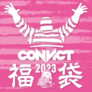 CONVICT LUCKY BAG 2023 福袋(オリジナルオーダーニットキャップ付き）