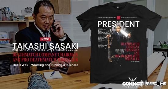 佐々木貴×CONVICT コラボレーションTシャツ BLACK - CONVICT