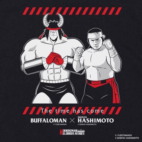 キン肉マン×橋本真也 コラボレーションTシャツ バッファロー