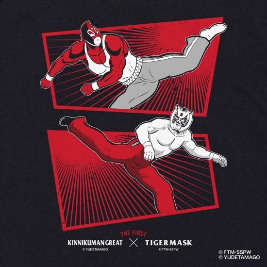 キン肉マン×初代タイガーマスク コラボレーションTシャツ キン肉マン×初代タイガーマスク コラボレーションTシャツ