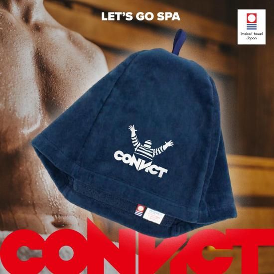 CONVICT サウナハット - CONVICT