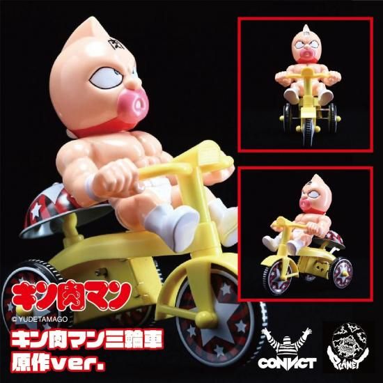 キン肉マン キン肉マン オードパルファム キン肉万太郎 – キン肉マン公式