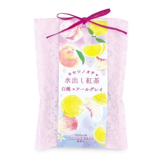 水出し紅茶 白桃×アールグレイ - ローズマリー紅茶店 オンラインショップ
