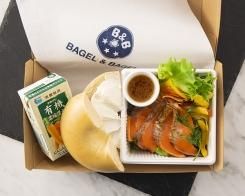 Bagel Bagel ベーグル ベーグル パーティーケータリング ランチboxデリバリー