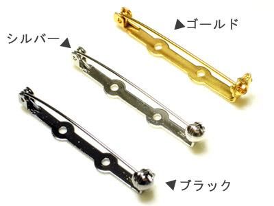 アリゾナフリーダム ブローチ ピン ビンズ アリゾナフリーダム ブローチ ピン ビンズ アリゾナフリーダム