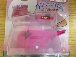 Va001 クロバー デスクスレダー らくらく糸通し器 Rpt シードビーズ Com ビーズショップアウラの直営ネットショップ シードビーズ ドットコム Va001 クロバー デスクスレダー らくらく糸通し器 Rpt シードビーズ Com ビーズショップアウラの直営ネットショップ シードビーズ ドットコム