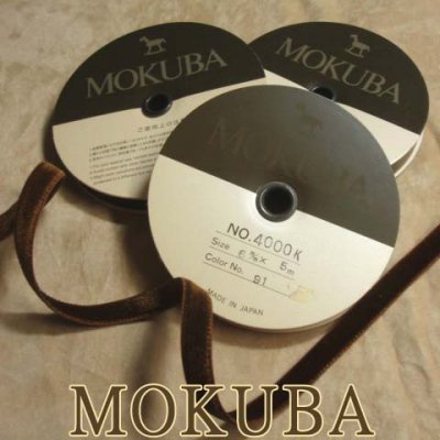 VG001]MOKUBA（木馬） 両面ベルベットリボン 18mm 10cm単位【別珍