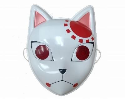 お面厄除の面 竈門炭治郎6枚セット卸売り問屋が卸価格で通信販売 お面厄除の面 竈門炭治郎6枚セット卸売り問屋が卸価格で通信販売
