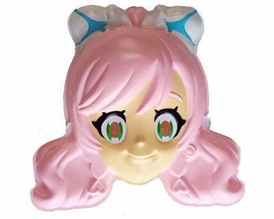 お面 ひろがるスカイ！プリキュア キュアプリズム 6枚セット卸売り問屋が卸価格で通信販売