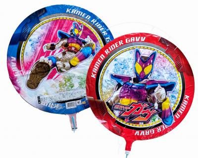 スペシャルオファ 仮面ライダーガヴ 卸売り メタリック風船 バルーンUFO風船 キャラクターグッズ