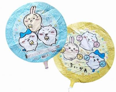 UFO風船おまとめ UFO風船 キミとアイドルプリキュア DIC40400
