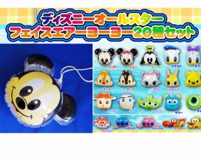 ディズニーオールスターフェイスヨーヨー卸価格で通信販売 イベント