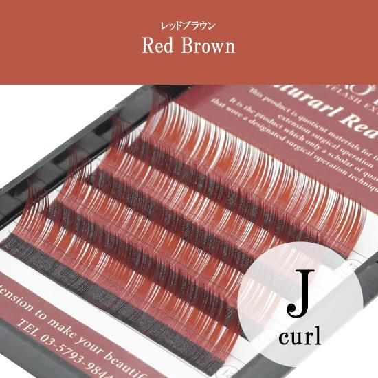 プロラッシュ まつ毛エクステ グラデーションカラーまとめ売り