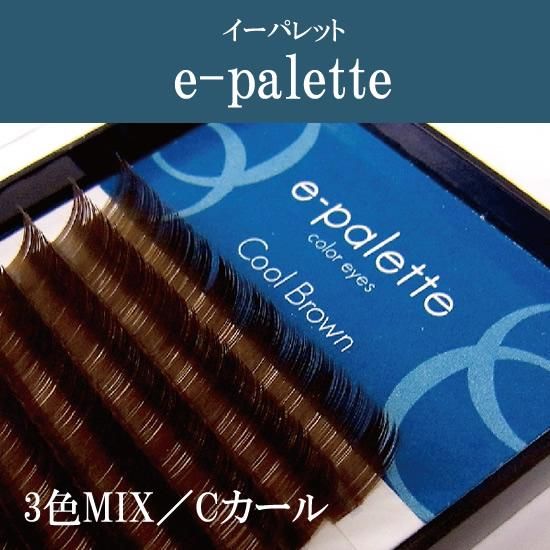 商品検索 - 【公式】PROLASH・PROSLIFT／RadiActまつげとまゆげのプロ