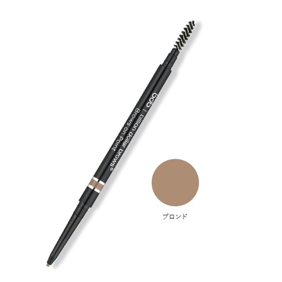 アイブロウ - まつげとまゆげのプロ商材ショップPROLASH・PROSLIFT