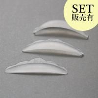 セット剤 HARD/MEDIUM/SOFT/BASE - まつげとまゆげのプロ商材