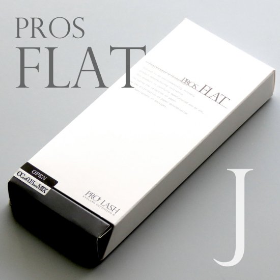 プロスフラット【Jカール】PROS FLAT