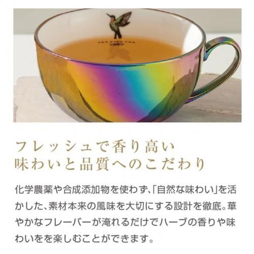 TEABIRDTEA - 【公式】PROLASH・PROSLIFT／RadiActまつげとまゆげの