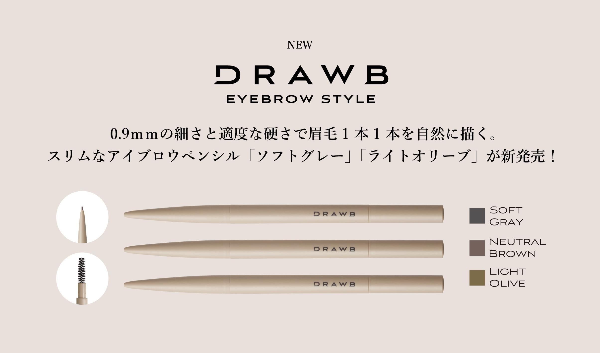 プロラッシュ　まつ毛エクステ　グラデーションー　Cカール　まとめ売り 公式】PROLASH・PROSLIFT／RadiActまつげとまゆげのプロ商材プロ