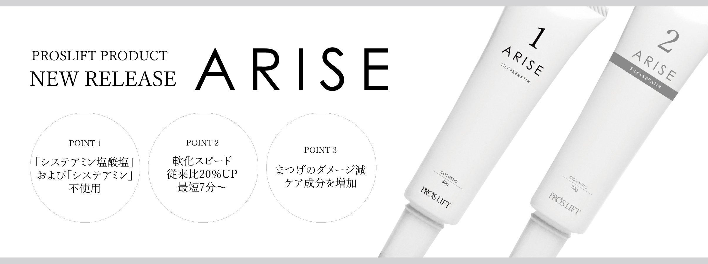 【追跡あり 選べる 正規品 2024リニューアル】lashaddict ラッシュアディクト アイラッシュ コンディショニング セラム / アイラッシュ  コンディショニング セラム アドバンス 5ml 1本/2本セット まつげ美容液 ラッシュアディクト 正規品 送料無料 | アリアナ　ショップ