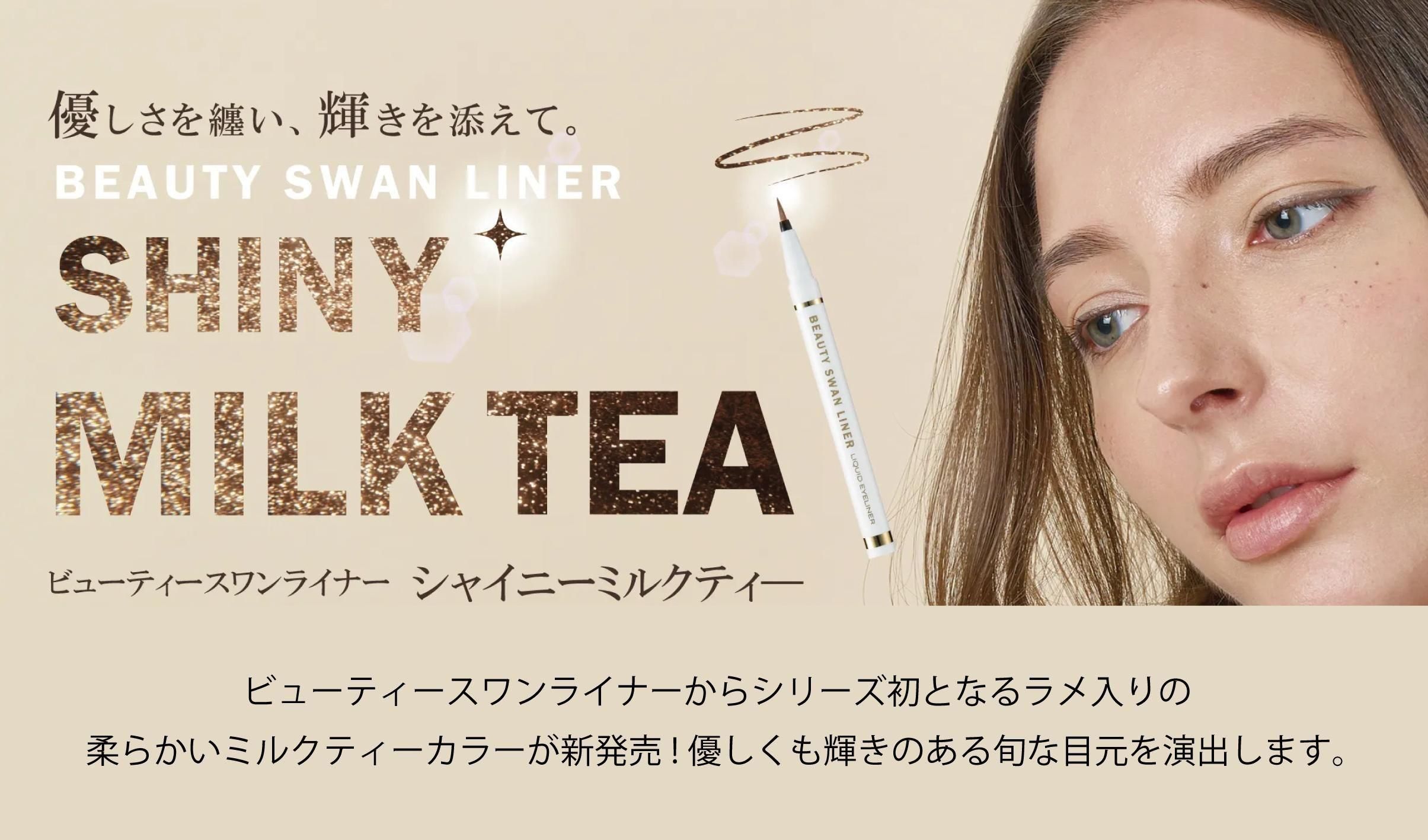 Betty@プロフ必読☆⭐️SALE⭐️ラッシュブースト ロダン ☆LaLa☆プロフ必読！様 専用 ロダンアンドフィールズ⭐︎ラッシュ