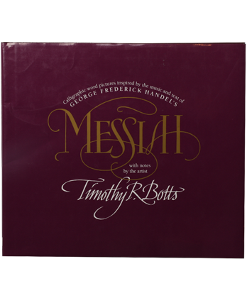 カリグラフィー作品集 Calligraphic Word Pictures Messiah - BOOK