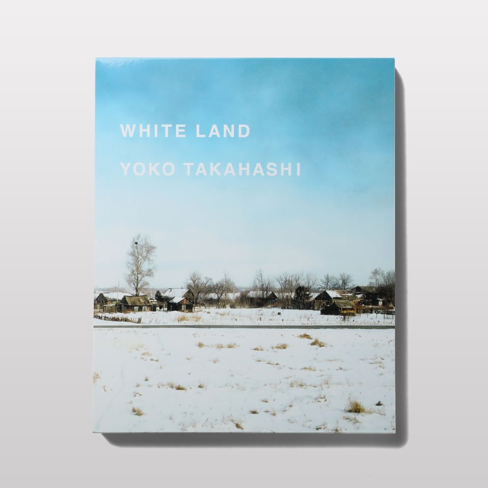高橋ヨーコ「WHITE LAND」写真集 - アート/エンタメ