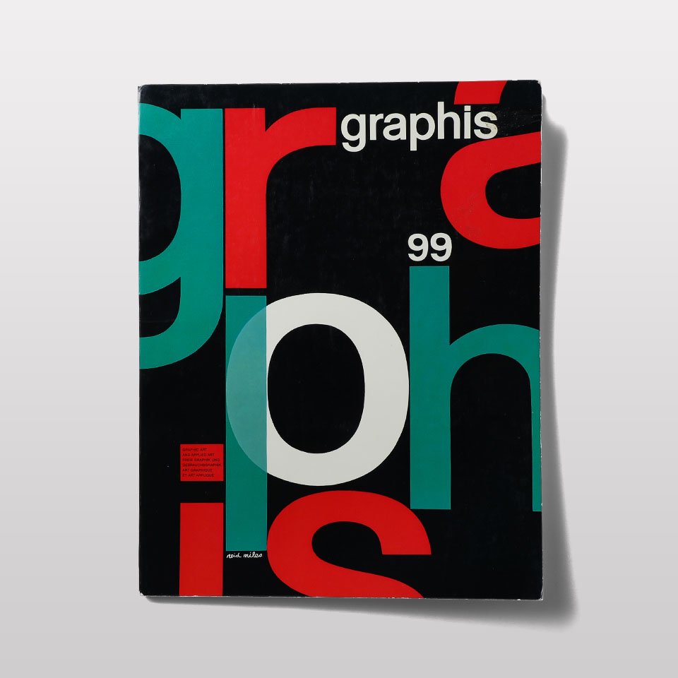 GRAPHIS 99 - BOOK AND SONS オンラインストア