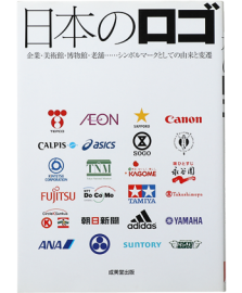 TYPOGRAPHY(タイポグラフィ) - BOOK AND SONS ONLINE STORE TYPOGRAPHY(タイポグラフィ) - BOOK AND SONS ONLINE STORE