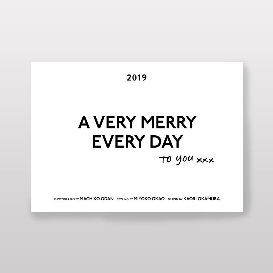 A Very Merry Everyday To You 19 Book And Sons オンラインストア